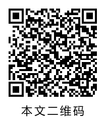 QQ图片20160505084312.jpg
