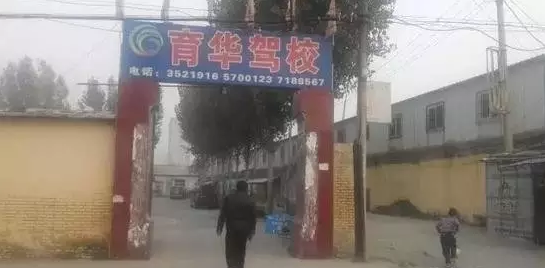 QQ图片20161116163424.png