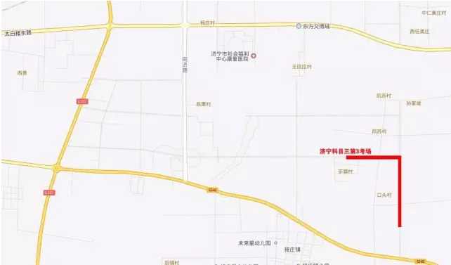 【考场地点】:济宁市开源路东首(宗营村)