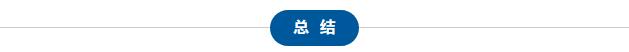 QQ截图20170911110044.jpg