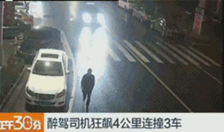 2.gif
