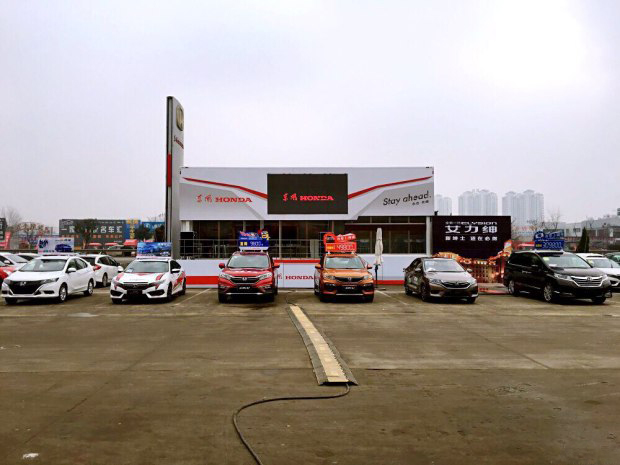 1494468546631958.jpg 620x0_1_q87_autohomedealer__wKjBy1kS3_mAB9FSAAGbotl0EZU014.jpg